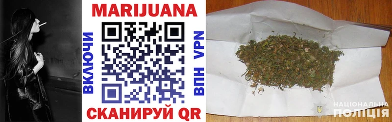 Купить наркотик Гудермес Гашиш COCAIN APVP Бошки Шишки АМФЕТАМИН Галлюциногенные грибы Меф мяу мяу
