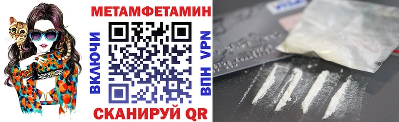 АМФ Розовый  Гудермес 
