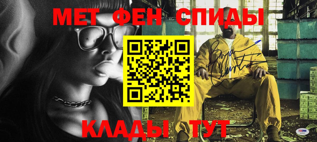 АМФ 98% Гудермес