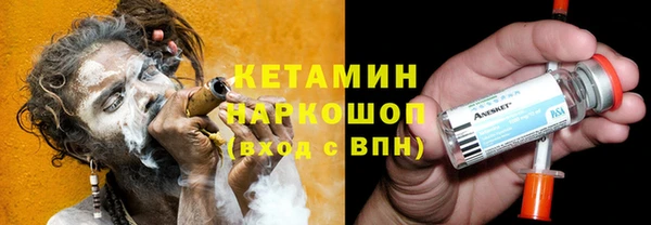 мяу мяу мука Белоозёрский
