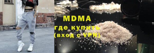 кокаин Белокуриха