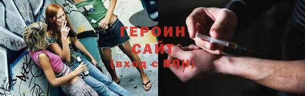 мяу мяу мука Белоозёрский