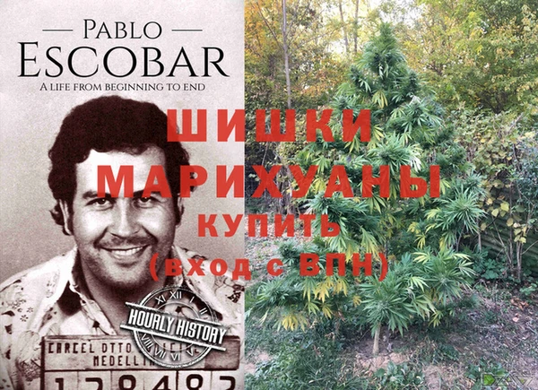 марки lsd Беломорск