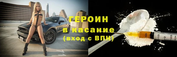 мяу мяу мука Белоозёрский