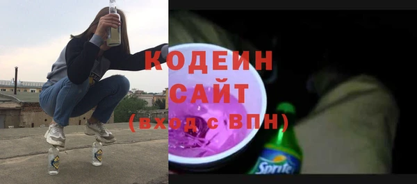 марки lsd Беломорск