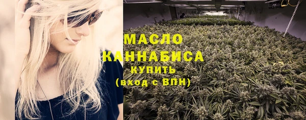 кокаин Белокуриха