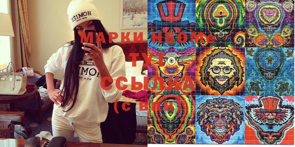 мяу мяу мука Белоозёрский