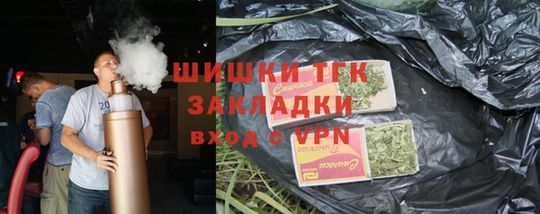 мяу мяу мука Белоозёрский
