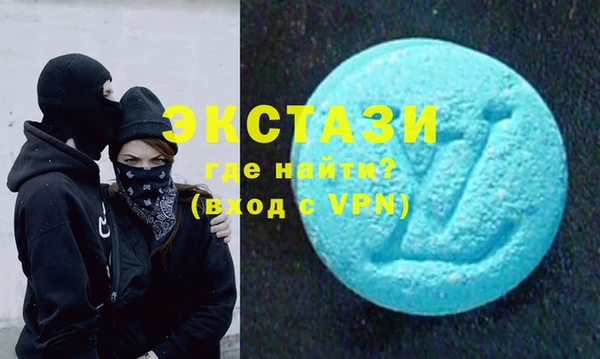 хмурый Сосновка