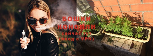 кокаин Белокуриха