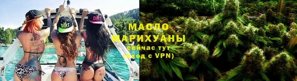 мяу мяу мука Белоозёрский