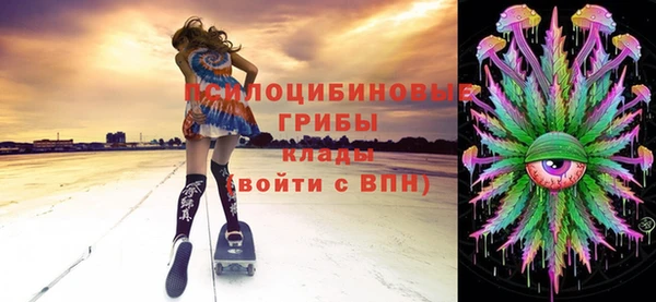 мяу мяу мука Белоозёрский
