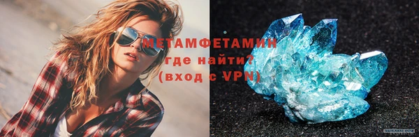 мяу мяу мука Белоозёрский
