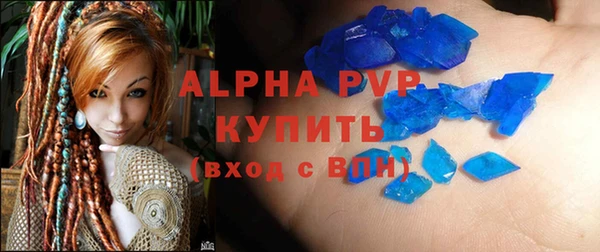 мяу мяу мука Белоозёрский