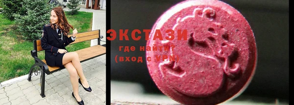 мяу мяу мука Белоозёрский