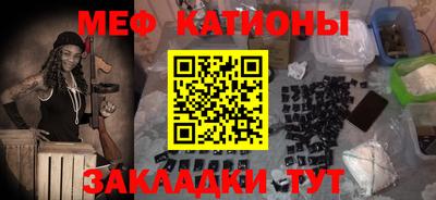 МДПВ Малгобек