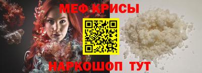 МДПВ Малгобек