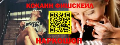 стафф Малоярославец