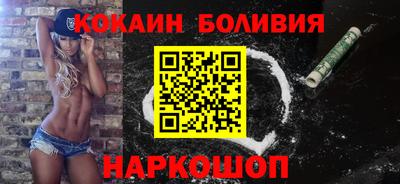 МДПВ Малгобек