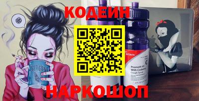 стафф Малоярославец
