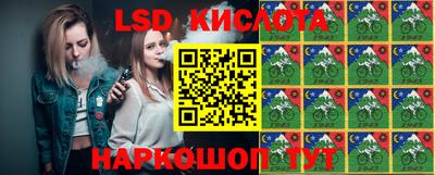 МДПВ Малгобек