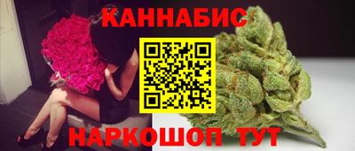 стафф Малоярославец