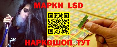 МДПВ Малгобек