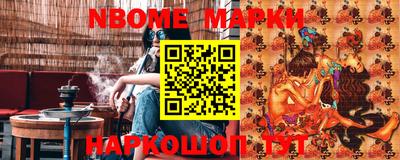 МДПВ Малгобек