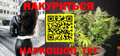 стафф Малоярославец