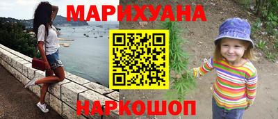 стафф Малоярославец
