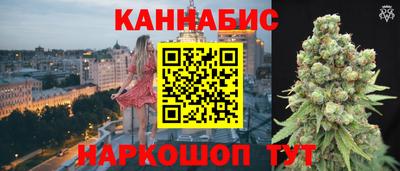 тгк Мариинск