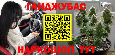 МДПВ Малгобек