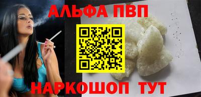 кокс Химки