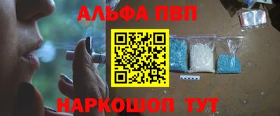 МДПВ Малгобек