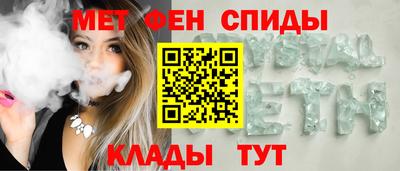 стафф Малоярославец