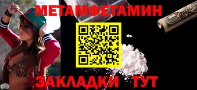 стафф Малоярославец