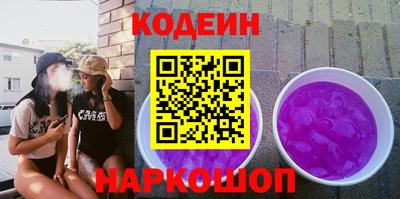 тгк Мариинск