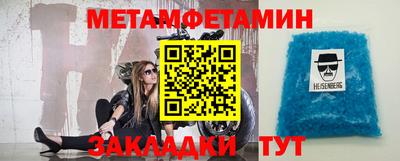 тгк Мариинск