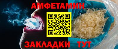 тгк Мариинск