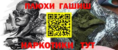 стафф Малоярославец