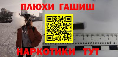 тгк Мариинск