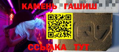 тгк Мариинск