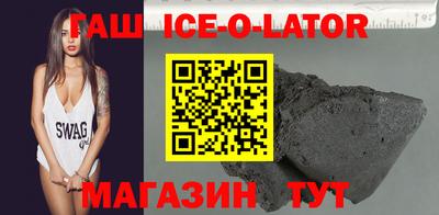 МДПВ Малгобек