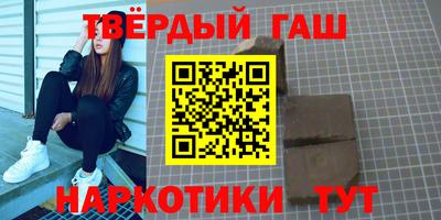 тгк Мариинск