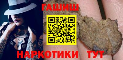 тгк Мариинск