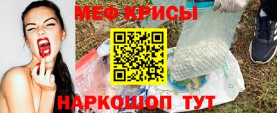 сатива Хасавюрт