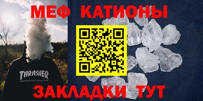 МДПВ Малгобек