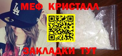 МДПВ Малгобек
