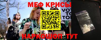тгк Мариинск
