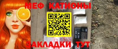МДПВ Малгобек